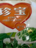 鳳鳴雅世荷蘭豆種籽種子四季蔬菜種子農(nóng)家蔬菜種籽珍寶荷蘭豆種子250克 曬單實(shí)拍圖