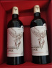 CANIS FAMILIARIS布多格 法国原瓶进口红酒 圣特干红葡萄酒 750ml*2支节日礼盒装 实拍图