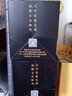 安兆坊小黑青稞酒52度125ml小瓶酒清香型白酒青海特產(chǎn)小羌珍稀動(dòng)物版 1箱3提24瓶囤貨裝 曬單實(shí)拍圖