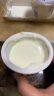 伊利畅轻一杯优酪低温酸奶 双蛋白经典原味风味家庭装酸牛奶 100g*12 实拍图