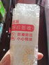 片仔癀祛痘膏祛痘印淡化痘疤痘坑 祛痘產(chǎn)品去粉刺男女青春痘痕精華面霜 祛痘膏 一支 曬單實拍圖