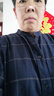 無印良品 MUJI 男女通用 法蘭絨 立領 長衫 無性別 男款女款 BCL43A1A 深藏青色格紋 L-XL 曬單實拍圖
