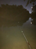 凡圣夜光漂咬鉤變色電子漂浮漂高靈敏醒目加粗夜釣鯽魚漂日夜兩用入水無影尾魚漂競技魚標(biāo)釣鯽魚釣鯉魚漁漂 XF-02【全能通殺漂】吃鉛2.38克 【咬鉤變色】四目加粗冷光倒錐尾 單支裝！ 曬單實拍圖