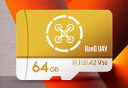 banq 64GB TF（MicroSD）DJI大疆无人机专用内存卡 U3 A2 V30 4K高清 运动相机\游戏机\监控视频摄像头存储卡 实拍图