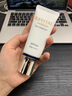 資生堂悅薇防曬霜抗皺緊致祛斑美白SPF50+護(hù)膚品化妝品生日禮物送女友 防護(hù)乳40ml 曬單實(shí)拍圖
