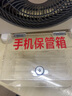 福源順（FYS）透明亞克力手機(jī)保管箱 手機(jī)收納盒帶鎖 手機(jī)存放盒帶鎖 1層5格 橫放5部 曬單實(shí)拍圖