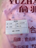 俞兆林2條秋褲中老年秋褲純棉女士老人加肥加大全棉褲襯褲 2條中老年秋褲純色 1粉1膚 2XL 120斤-160斤 2尺4-3尺3 曬單實(shí)拍圖