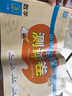 通城學(xué)典·小學(xué)全程測評卷：數(shù)學(xué)（三年級下 RJ版） 曬單實拍圖