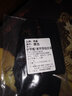路盛路亞竿彈力束竿帶護(hù)竿帽背竿帶魔術(shù)貼綁桿帶釣魚(yú)用品大小每副2條 黑色護(hù)竿帽/束竿帶組合裝 曬單實(shí)拍圖