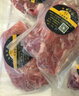 揚(yáng)德溪谷【黑土豬 】大里脊肉500g 純糧慢養(yǎng)殖黑土豬肉 冷鏈運(yùn)輸 生鮮 曬單實拍圖