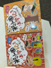 少年讀歷史全套8冊 青少年版彩圖趣味史記故事書(shū) 初中生小學(xué)生課外閱讀書(shū)籍 小學(xué)三四五六年級閱讀課外書(shū)兒童歷史科普 曬單實(shí)拍圖