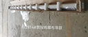 快朵小屋 工廠定制高清工程巨幕200英寸16:9投影儀幕布電動(dòng)遙控幕布投影機(jī)屏幕會(huì)議廳辦公投影布極米堅(jiān)果 曬單實(shí)拍圖