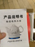 柏尼森景德鎮(zhèn)瓷器燒水壺陶瓷電熱水壺家用自動斷電防干燒小功率泡茶壺 步步高升 1.8L 曬單實拍圖