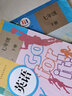 【套裝三本】適用2026新版人教版初中7七年級下冊語(yǔ)文數學(xué)英語(yǔ)書(shū)全套人教版部編版 初中初1一下冊語(yǔ)數英課本教材 人民教育出版社 七年級下冊語(yǔ)數英 曬單實(shí)拍圖