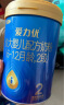 三元【新国标】爱力优幼儿配方奶粉3段（12-36个月）150g/罐 试用装 实拍图