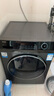 海爾(Haier)洗衣機10公斤直驅變頻滾筒洗衣機全自動(dòng)家用大容量一級變頻蒸汽除菌除螨洗328 【晶彩系列】10KG滾筒|直驅香薰|洗烘一體 曬單實(shí)拍圖