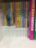 小學(xué)生散文讀本 朱自清老舍經(jīng)典文學(xué)作品全集冰心魯迅葉圣陶名家散文集精選四年級課外書(shū)閱讀老師建議小學(xué)生四五六年級課外閱讀書(shū)籍 【京東配送】文學(xué)名家作品精選一二輯套裝全10冊 曬單實(shí)拍圖