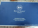 Revive Source多肽修護(hù)凍干粉紅血絲角質(zhì)層屏障修護(hù)敏感肌護(hù)膚品寡肽凍干粉 祛痘凍干粉*1+抗皺凍干粉*1 曬單實(shí)拍圖