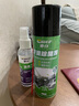 車(chē)仆汽車(chē)空調清洗劑除臭殺菌劑車(chē)載蒸發(fā)箱管道內部去異味除臭免拆套裝 空調清洗劑【免拆清洗】 曬單實(shí)拍圖