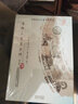 【正版】中國歷代名著(zhù)全譯叢書(shū)(詩(shī)文類(lèi)) 唐詩(shī)三百首全譯 定價(jià)70 曬單實(shí)拍圖