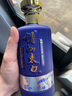 詩仙太白詩仙太白藍韻酒 39%vol 500mL 1瓶 試用裝 曬單實拍圖