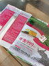 大禹華油999油菜種子出油高穩(wěn)產(chǎn)黃油菜農(nóng)科院雜交矮桿菜籽油原種批發(fā) 華油999油菜籽種子 100g2袋正宗 曬單實(shí)拍圖