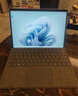 微軟（Microsoft） Surface Pro 12英寸二合一平板筆記本電腦商務(wù)辦公輕薄本AIPC Pro12驍龍(8核)24G 1TB亮鉑金 【主機+原裝鍵盤(pán)+觸控筆2代+拓展塢+Arc鼠標】 曬單實(shí)拍圖