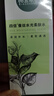 相宜本草四倍蠶絲水乳護膚品套裝情人節(jié)禮物 3件套：潔+水+乳 曬單實拍圖