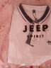 吉普JEEP短袖T恤男夏季商务休闲保罗衫翻领轻薄透气修身简约POLO衫 A347-T117白色 3XL（155-175斤） 晒单实拍图