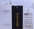 羅蒙（ROMON）冰絲涼感高彈短袖t恤衫男夏季新款中青年純色翻領(lǐng)無痕Polo 艾綠 【短袖Polo衫】 M 曬單實拍圖