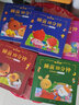 【京東配送正版】全6冊(cè)睡前10分鐘美繪故事彩圖 注音版兒童故事書(shū)少兒讀物 一年級(jí)課外書(shū) 二年級(jí)課外閱讀小學(xué)生讀物兒童繪本3-6-9歲寶寶睡前十分鐘故事書(shū) 正版 曬單實(shí)拍圖