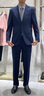 威可多（VICUTU）【小藍西二代】男士西裝商務(wù)正裝禮服外套新郎伴郎結婚西服 西服175B或西褲84 藍色上衣（1代） 曬單實(shí)拍圖