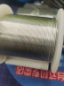 得力（deli）锡丝免清洗无铅环保焊锡丝含锡99.3%高纯度焊接锡丝0.8mm线径250g 实拍图