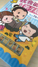 我會讀弟子規(guī) 3-6歲樂樂趣幼兒啟蒙發(fā)聲書國學(xué)經(jīng)典互動發(fā)聲系列 曬單實(shí)拍圖