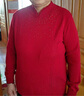 兆君秋冬花邊立領(lǐng)長(cháng)袖羊絨衫女裝中式優(yōu)雅燙鉆套頭針織毛衣 石榴紅 2XL 曬單實(shí)拍圖