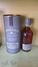 亞伯樂（Aberlour）卡斯安納姆珍稀三桶 蘇格蘭威士忌 700ml 48度 禮盒裝進口洋酒 曬單實拍圖