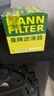 曼牌（MANNFILTER）機油濾清器/機油濾芯/機濾/機油格W6702適用于 日產(chǎn)頤達/勁客/樓蘭/駿逸/風(fēng)雅/日產(chǎn)NV200 曬單實拍圖
