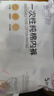 安可新 一次性純棉內(nèi)褲5條裝 旅行衛(wèi)生免洗滅菌孕產(chǎn)婦 女士 加大XL碼  曬單實(shí)拍圖