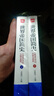 【包郵】 全球通史(上下冊)+世界帝國簡(jiǎn)史(上下冊) 曬單實(shí)拍圖