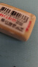 晨光（M&G）(M&G)推拉橡皮擦不留痕少屑干凈擦字成線(xiàn)按壓高彈性可換替芯自鎖橡皮AXPQ4201 3塊 曬單實(shí)拍圖