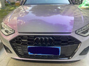 CHIHE奧迪車(chē)標改裝黑標A3 A4 A5 A6A7A8Q2LQ3Q5Q7中網(wǎng)標前標后標裝飾貼 17-25款A4L覆蓋后標 亮黑色 曬單實(shí)拍圖