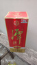 潭酒經(jīng)典/牛年生肖/1935 醬香型53度純糧白酒500ml*6瓶裝收藏送禮 53度 500mL 6瓶 潭酒經(jīng)典六瓶裝 曬單實(shí)拍圖