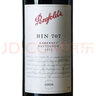 奔富（Penfolds）BIN707赤霞珠干紅葡萄酒 澳洲原瓶進(jìn)口紅酒中秋送禮 750ml*1 單支禮盒 曬單實(shí)拍圖