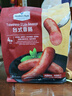 Member's Mark 臺式香腸 250g*4 250g *4 曬單實(shí)拍圖