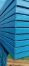 工地爬架网高层建筑施工安全防护爬架网片脚手架蓝色冲孔钢板网 定制产品 咨询客服 18937632995 实拍图