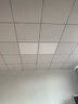 微伙集成吊頂led平板燈辦公室燈60*60 LED鋁扣板石膏礦棉天花燈 58W超亮高配出口級 雙驅(qū)動 600*600mm 曬單實拍圖