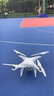 全能套大疆DJI精靈Phantom 4/4pro V2.0高清航拍二手智能無人機飛行器遙控飛機航拍器 99新大疆精靈4pro專業(yè)無人機 三電版【送64G TF卡 手機讀卡器】 曬單實拍圖