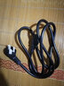 HONGDAK 電源線(xiàn)顯示器打印機投影儀主機電飯鍋熱水壺鍋美國標三孔品尾連接線(xiàn) 0.75平方 1.5米 曬單實(shí)拍圖