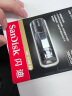 闪迪(SanDisk)256GB USB3.2至尊超极速固态U盘CZ880读速高达420MB/s写380MB/固态硬盘般的传输体验 实拍图