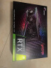 七彩虹（Colorful） RTX4060Ti/RTX4060 ultra火神台式组装电脑游戏显卡 RTX4060 Ultra W OC 8G 实拍图